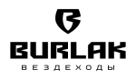 Бурлак