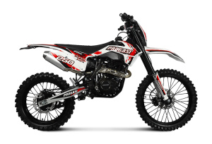 PROGASI Super Max 250 NG (Red)