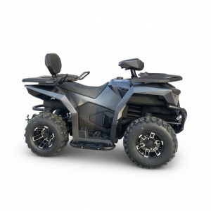 Apollo Cybero 250 (Серый)