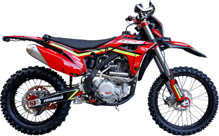bse_z8_rapid_red_1