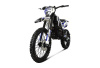 super_max_300_ng_blue_03