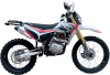 Мотоцикл BSE Z3 21/18 (Gold Red)