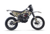 motoczikl-brz-z7-cb300f-3