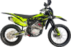 Эндуро мотоцикл BSE Z5 L (Yellow Black)