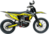 Мотоцикл BSE T4 (Yellow)
