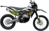 Мотоцикл BSE Z5 (Neon Black)