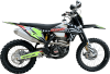 Мотоцикл BSE T8 (Green Twister)