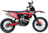 Мотоцикл BSE T4 (Red)
