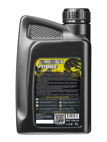 Pitbike_10w40_1L_3