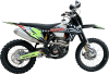 Мотоцикл BSE T8 (Green Twister)