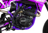 super_max_250_sm_purple_05