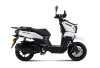 Скутер TMBK TANK  (White)