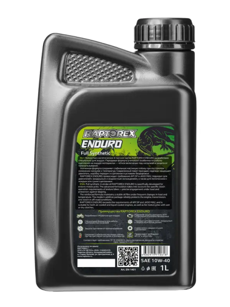 Enduro_10w40_1L_3