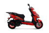 Скутер TMBK ARROW (Red)