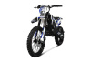 super_max_250_ng_blue_03