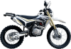Мотоцикл BSE Z3 21/18 (Gold White)
