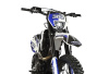 super_max_300_ng_blue_04