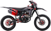 Мотоцикл BSE Z8 (Twin Grey/Red)