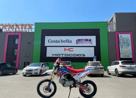 я