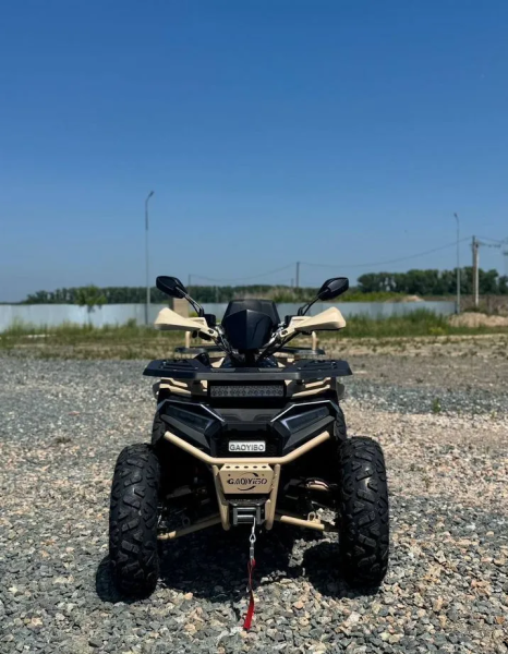 я