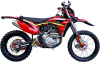 bse_z8_rapid_red_1