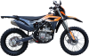 Мотоцикл BSE Z7 (Orange Neon)