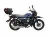 Мопед FX MC-50 MAX OFF ROAD (Синий матовый)