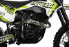 super_max_250_ng_green_05