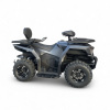 Apollo Cybero 250 (Серый)
