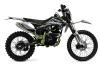 Progasi PALMA 300 (CB300-F) (Yellow)