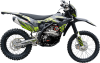 Мотоцикл BSE Z5 (Neon Black)
