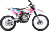 Мотоцикл BSE Z2 21/18 (Roqvi Pink)