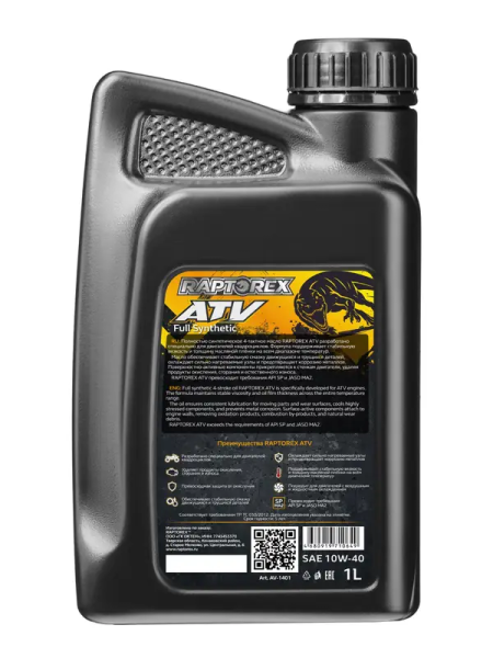 ATV_10w40_1L_3