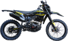 Мотоцикл BSE Z9 (Yellow Metallic)