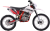 BSE Z3.00 21/18 (JumpFury Red/White)