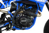 super_max_250_sm_blue_05