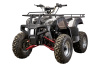 ATV YACOTA SELA 200 (Черный)