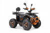 ATV YACOTA SIRIUS 2000W (Оранжевый)