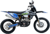 Мотоцикл BSE T8 (Blue Twister)